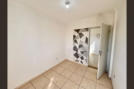 Apartamento para alugar com 50m², 2 quartos e 1 vaga Apartamento para alugar com 50m², 2 quartos e 1 vagaQuarto 1