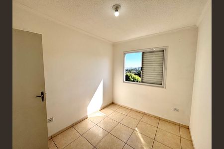 Apartamento para alugar com 50m², 2 quartos e 1 vaga Apartamento para alugar com 50m², 2 quartos e 1 vagaQuarto 1