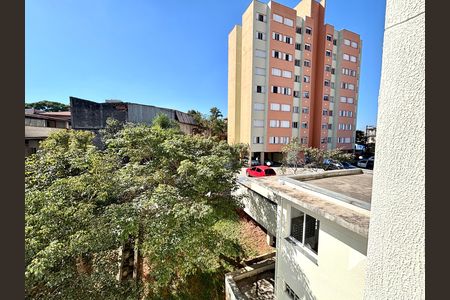 Apartamento para alugar com 50m², 2 quartos e 1 vaga Apartamento para alugar com 50m², 2 quartos e 1 vagaVista da Sala