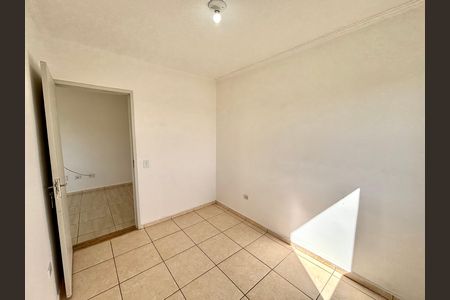 Apartamento para alugar com 50m², 2 quartos e 1 vaga Apartamento para alugar com 50m², 2 quartos e 1 vagaQuarto 2