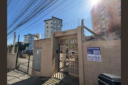 Apartamento para alugar com 50m², 2 quartos e 1 vaga Apartamento para alugar com 50m², 2 quartos e 1 vagaFachada