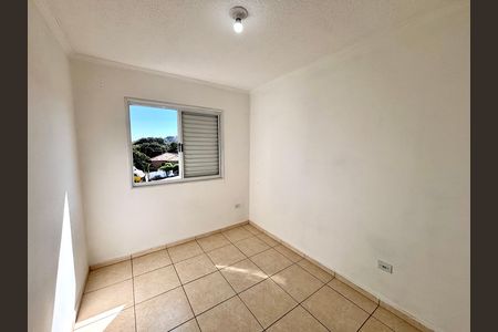 Apartamento para alugar com 50m², 2 quartos e 1 vaga Apartamento para alugar com 50m², 2 quartos e 1 vagaQuarto 1