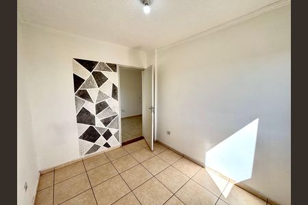 Apartamento para alugar com 50m², 2 quartos e 1 vaga Apartamento para alugar com 50m², 2 quartos e 1 vagaQuarto 1