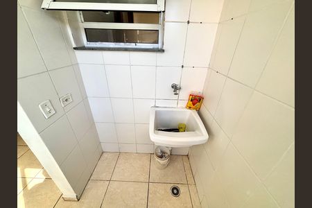 Apartamento para alugar com 50m², 2 quartos e 1 vaga Apartamento para alugar com 50m², 2 quartos e 1 vagaÁrea de Serviço