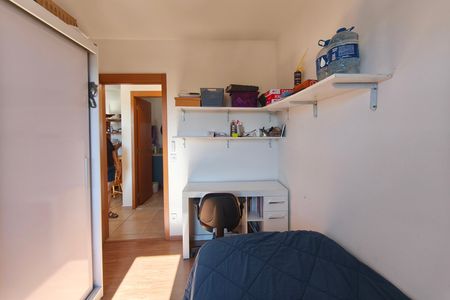Apartamento à venda com 48m², 2 quartos e 1 vaga Apartamento à venda com 48m², 2 quartos e 1 vagaQuarto 2