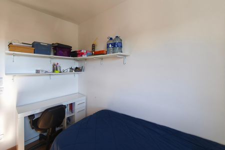 Apartamento à venda com 48m², 2 quartos e 1 vaga Apartamento à venda com 48m², 2 quartos e 1 vagaQuarto 2