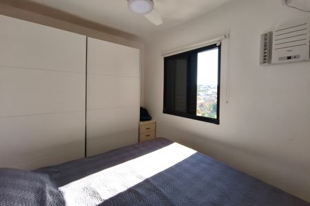Apartamento à venda com 48m², 2 quartos e 1 vaga Apartamento à venda com 48m², 2 quartos e 1 vagaQuarto 1