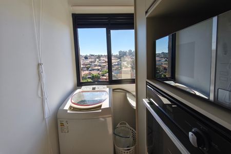 Apartamento à venda com 48m², 2 quartos e 1 vaga Apartamento à venda com 48m², 2 quartos e 1 vagaÁrea de Serviço