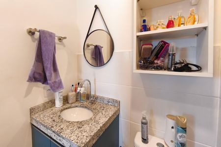 Apartamento à venda com 48m², 2 quartos e 1 vaga Apartamento à venda com 48m², 2 quartos e 1 vagaBanheiro
