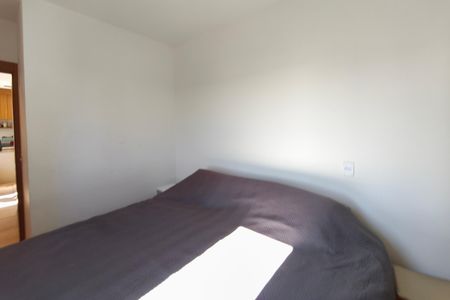 Apartamento à venda com 48m², 2 quartos e 1 vaga Apartamento à venda com 48m², 2 quartos e 1 vagaQuarto 1
