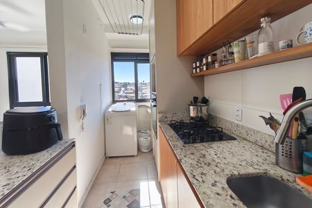 Apartamento à venda com 48m², 2 quartos e 1 vaga Apartamento à venda com 48m², 2 quartos e 1 vagaCozinha