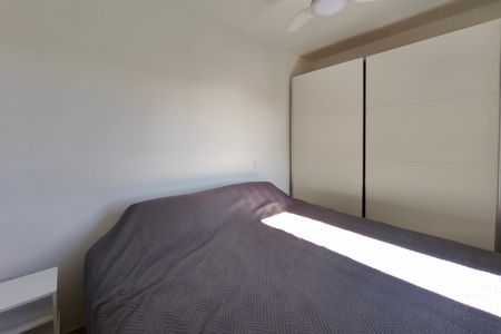 Apartamento à venda com 48m², 2 quartos e 1 vaga Apartamento à venda com 48m², 2 quartos e 1 vagaQuarto 1