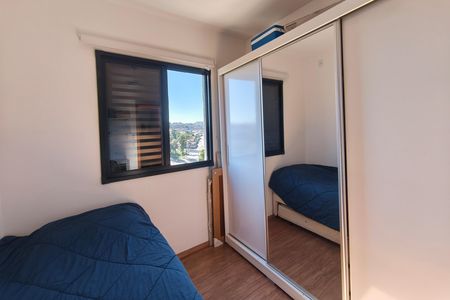 Apartamento à venda com 48m², 2 quartos e 1 vaga Apartamento à venda com 48m², 2 quartos e 1 vagaQuarto 2