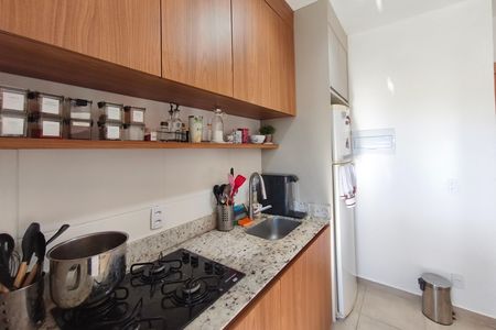 Apartamento à venda com 48m², 2 quartos e 1 vaga Apartamento à venda com 48m², 2 quartos e 1 vagaCozinha