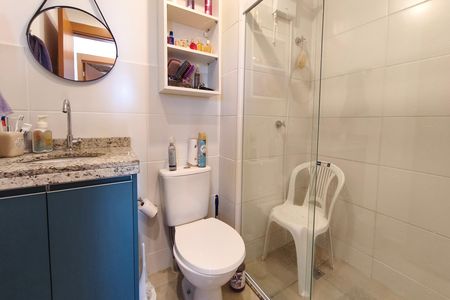 Apartamento à venda com 48m², 2 quartos e 1 vaga Apartamento à venda com 48m², 2 quartos e 1 vagaBanheiro