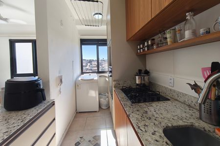 Apartamento à venda com 48m², 2 quartos e 1 vaga Apartamento à venda com 48m², 2 quartos e 1 vagaCozinha