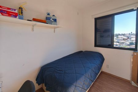 Apartamento à venda com 48m², 2 quartos e 1 vaga Apartamento à venda com 48m², 2 quartos e 1 vagaQuarto 2