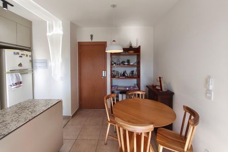 Apartamento à venda com 48m², 2 quartos e 1 vaga Apartamento à venda com 48m², 2 quartos e 1 vagaSala de Jantar