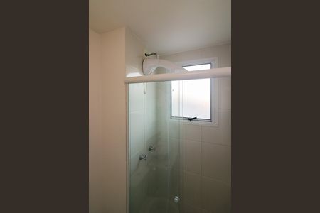 Apartamento para alugar com 46m², 2 quartos e 1 vaga Apartamento para alugar com 46m², 2 quartos e 1 vagaBanheiro