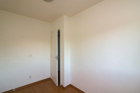 Apartamento para alugar com 46m², 2 quartos e 1 vaga Apartamento para alugar com 46m², 2 quartos e 1 vagaQuarto 1