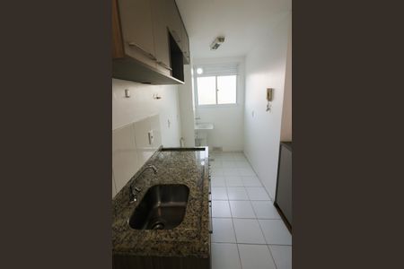 Apartamento para alugar com 46m², 2 quartos e 1 vaga Apartamento para alugar com 46m², 2 quartos e 1 vagaCozinha e Área de Serviço