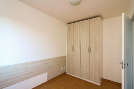 Apartamento para alugar com 46m², 2 quartos e 1 vaga Apartamento para alugar com 46m², 2 quartos e 1 vagaQuarto 2