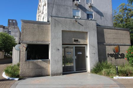 Apartamento para alugar com 46m², 2 quartos e 1 vaga Apartamento para alugar com 46m², 2 quartos e 1 vagaFachada e portaria