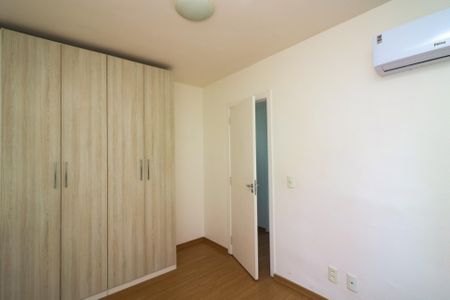 Apartamento para alugar com 46m², 2 quartos e 1 vaga Apartamento para alugar com 46m², 2 quartos e 1 vagaQuarto 2