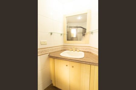 Apartamento para alugar com 237m², 2 quartos e 2 vagas Apartamento para alugar com 237m², 2 quartos e 2 vagasBanheiro da suite 1