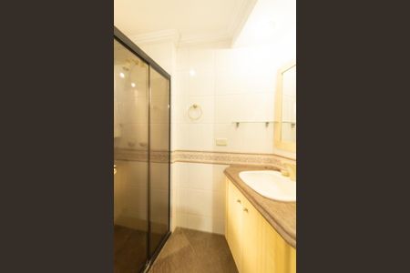 Apartamento para alugar com 237m², 2 quartos e 2 vagas Apartamento para alugar com 237m², 2 quartos e 2 vagasBanheiro da suite 1