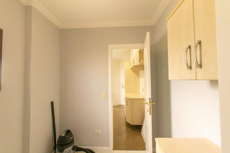 Apartamento para alugar com 237m², 2 quartos e 2 vagas Apartamento para alugar com 237m², 2 quartos e 2 vagasQuarto de Serviço