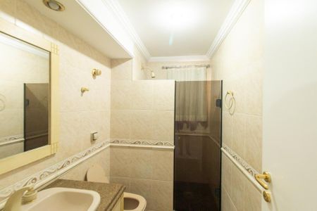 Apartamento para alugar com 237m², 2 quartos e 2 vagas Apartamento para alugar com 237m², 2 quartos e 2 vagasBanheiro Social