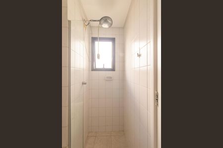 Apartamento para alugar com 237m², 2 quartos e 2 vagas Apartamento para alugar com 237m², 2 quartos e 2 vagasBnaheiro de Serviço