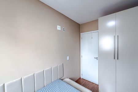Apartamento à venda com 55m², 2 quartos e 1 vagaQuarto 1