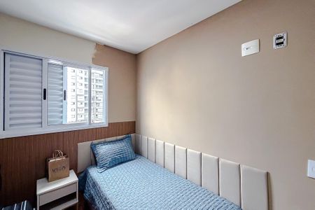 Apartamento à venda com 55m², 2 quartos e 1 vagaQuarto 1