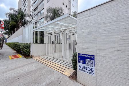 Apartamento à venda com 55m², 2 quartos e 1 vagaFachada - Plaquinha