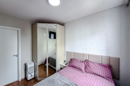 Apartamento à venda com 55m², 2 quartos e 1 vagaQuarto 2 - Suíte