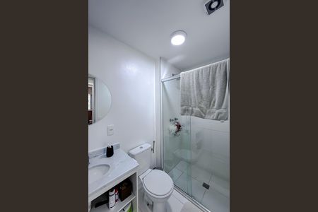 Apartamento à venda com 55m², 2 quartos e 1 vagaBanheiro