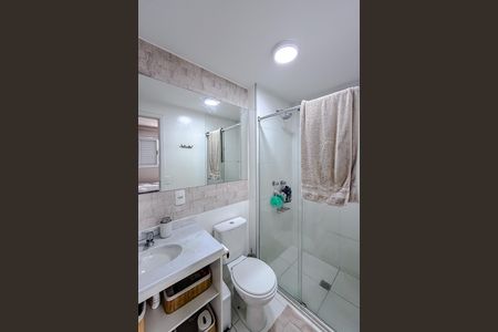 Apartamento à venda com 55m², 2 quartos e 1 vagaBanheiro da Suíte