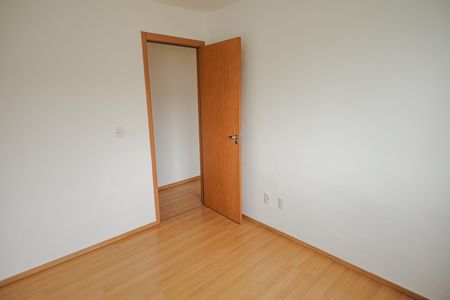 Apartamento para alugar com 40m², 2 quartos e 1 vaga Apartamento para alugar com 40m², 2 quartos e 1 vagaQuarto 2