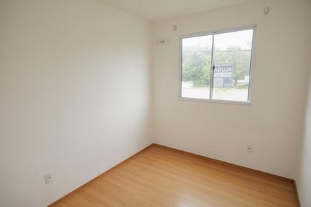 Apartamento para alugar com 40m², 2 quartos e 1 vaga Apartamento para alugar com 40m², 2 quartos e 1 vagaQuarto 1