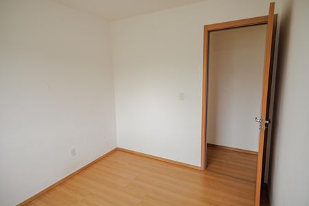 Apartamento para alugar com 40m², 2 quartos e 1 vaga Apartamento para alugar com 40m², 2 quartos e 1 vagaQuarto 2