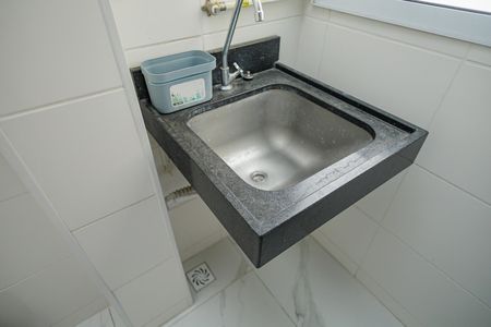 Apartamento para alugar com 40m², 2 quartos e 1 vaga Apartamento para alugar com 40m², 2 quartos e 1 vagaÁrea de Serviço