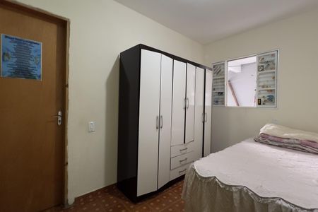 Casa à venda com 120m², 3 quartos e 2 vagas Casa à venda com 120m², 3 quartos e 2 vagasQuarto 1