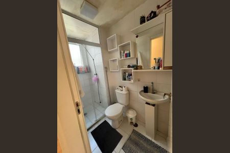 Foto 07 de apartamento à venda com 2 quartos, 44m² em Jardim Helga, São Paulo