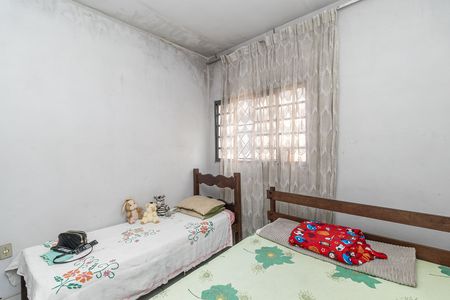 Casa à venda com 85m², 3 quartos e 1 vagaQuarto 1