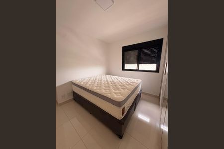 Apartamento à venda com 70m², 3 quartos e 1 vaga Apartamento à venda com 70m², 3 quartos e 1 vagaQuarto