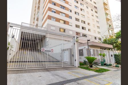 Apartamento à venda com 35m², 1 quarto e sem vaga Apartamento à venda com 35m², 1 quarto e sem vagaFachada