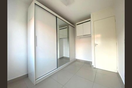 Apartamento para alugar com 43m², 2 quartos e 1 vaga Apartamento para alugar com 43m², 2 quartos e 1 vagaQuarto 1