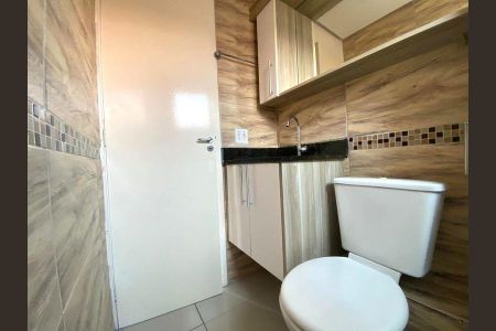 Apartamento para alugar com 43m², 2 quartos e 1 vaga Apartamento para alugar com 43m², 2 quartos e 1 vagaBanheiro 1